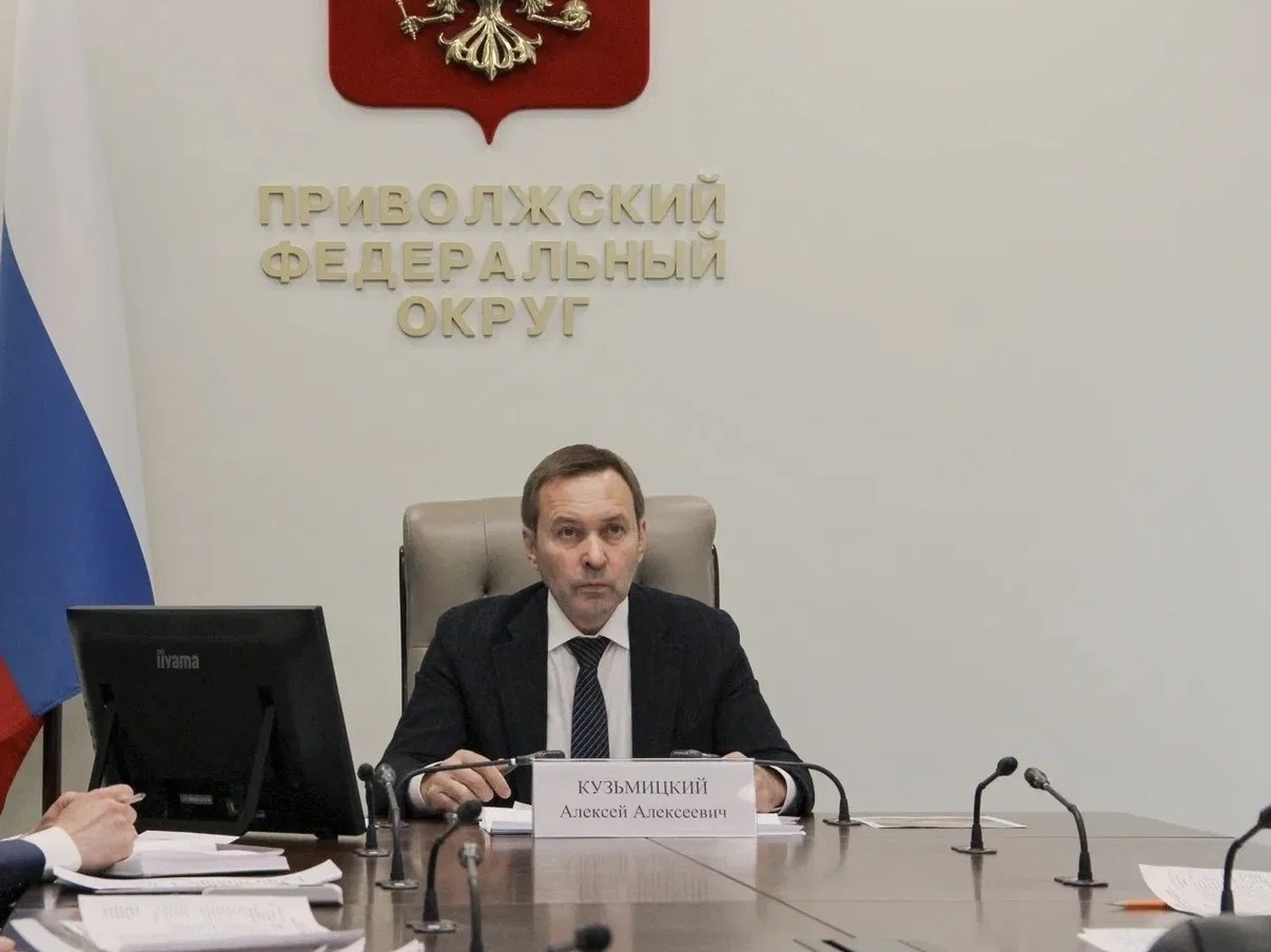 Заместитель полпреда Президента РФ в ПФО Алексей Кузьмицкий в ходе личного приема рассмотрел обращения граждан трех регионов округа по актуальным социально значимым вопросам.