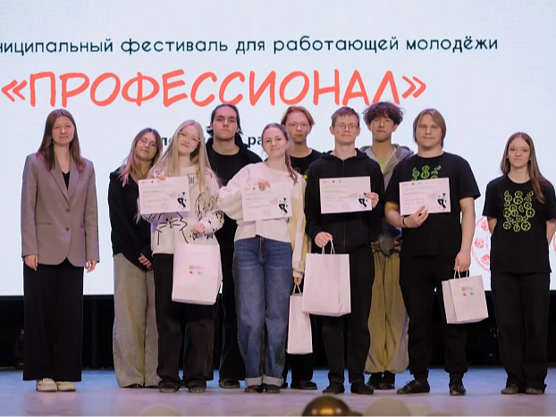 В Кировской области стартует региональный этап проекта «МолоТ».