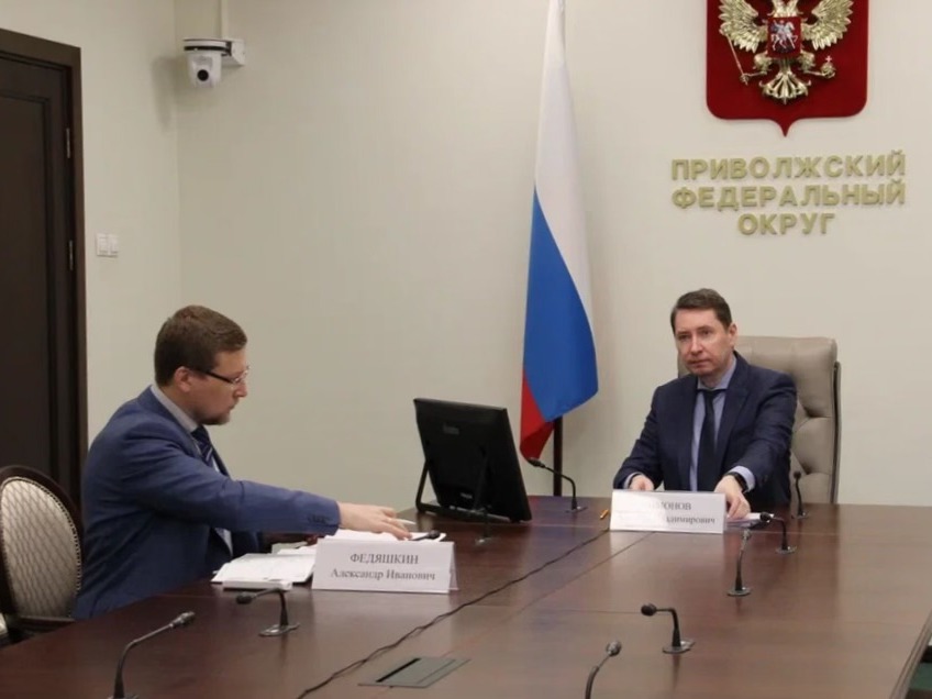 Общее собрание Ассоциации городов Поволжья обсудило устойчивое развитие муниципалитетов.