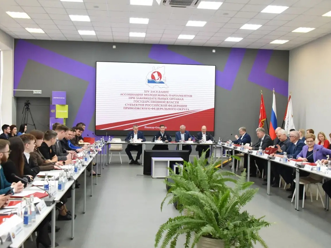 XIV заседание Ассоциации молодёжных парламентов ПФО: фокус на сельской молодёжи и кадровой политике.