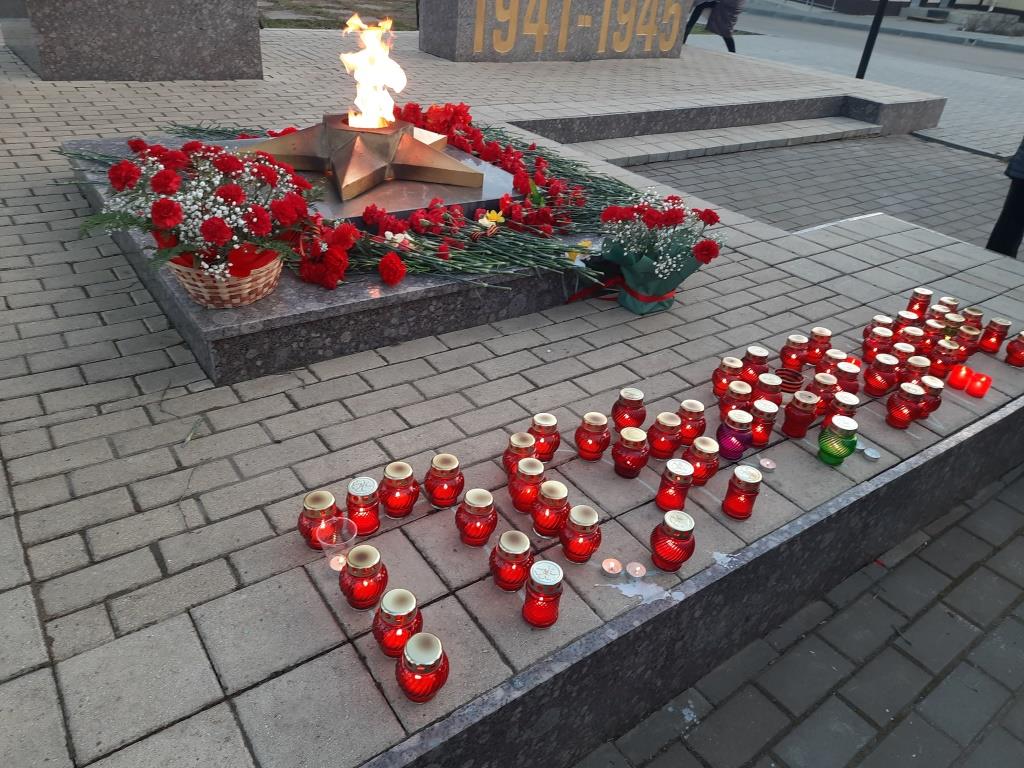 Патриотическая акция «Свеча памяти».