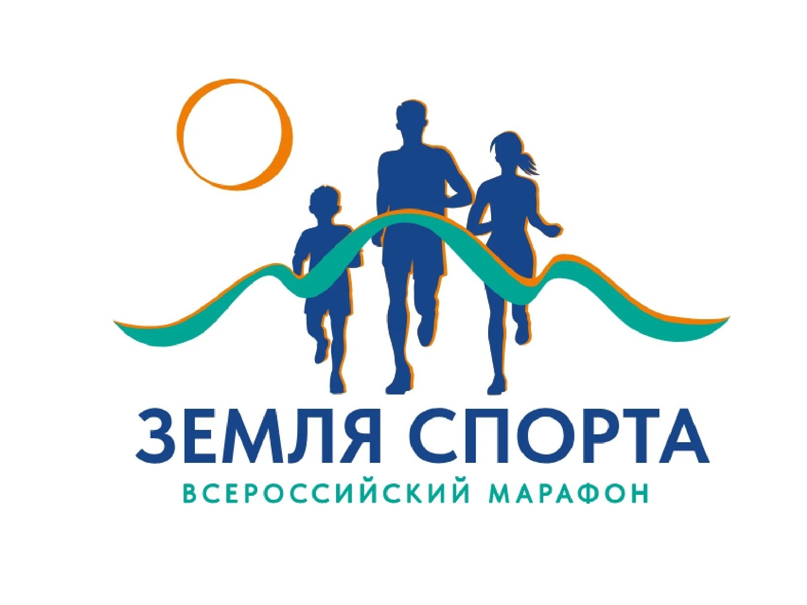 Муниципальный этап Всероссийского Марафона спорта и здорового образа жизни «Земля спорта – 2026».