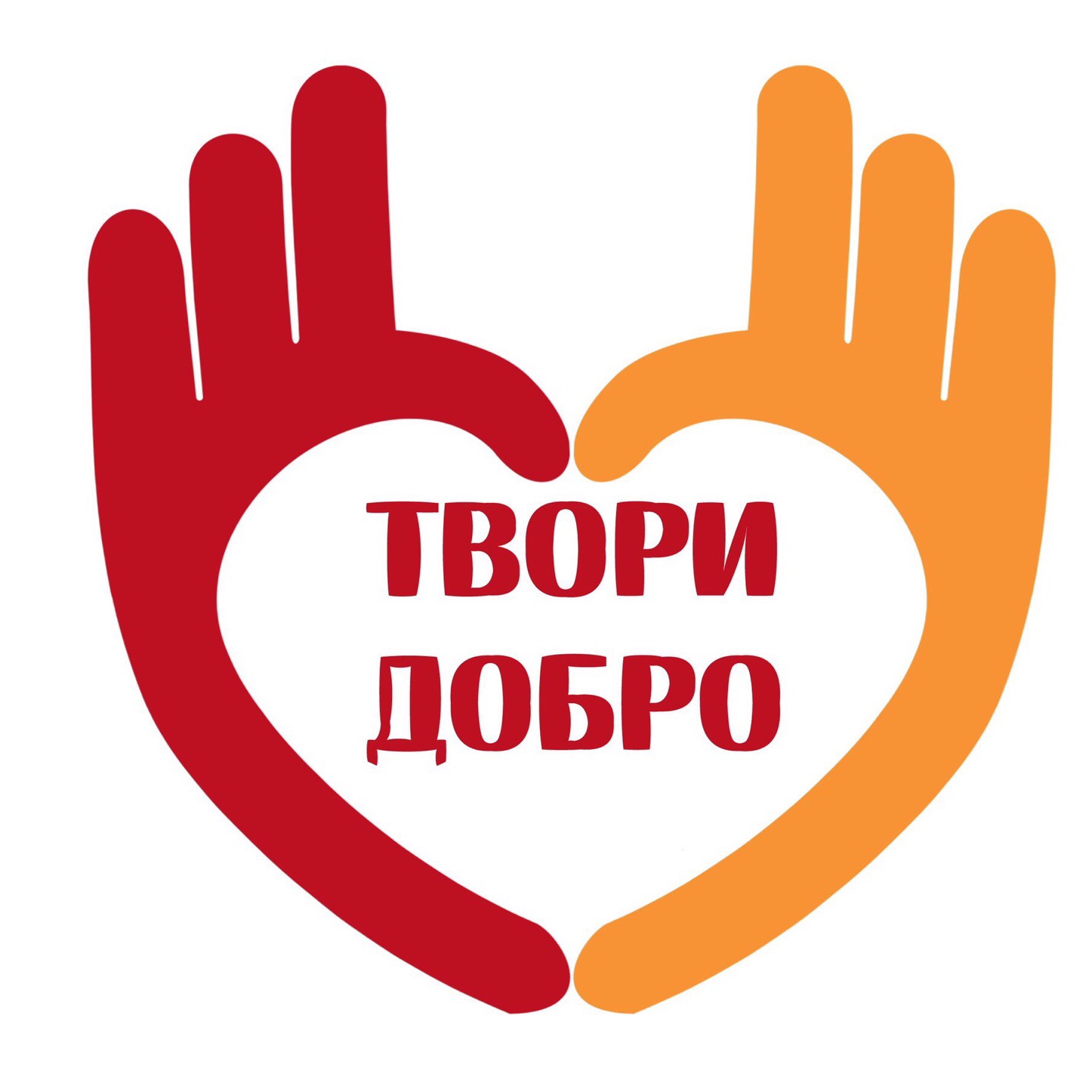 Совет штаба добровольцев образовательных организаций Афанасьевского муниципального округа.