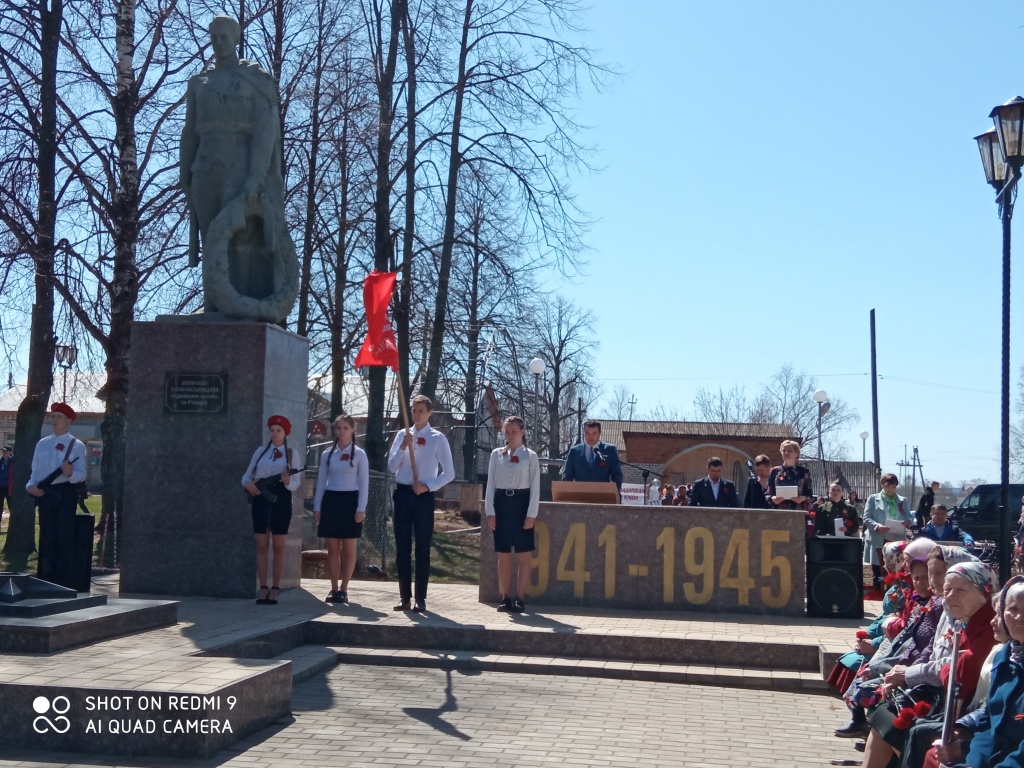 Концерт и награждение участников XXХIII легкоатлетического кросса и легкоатлетической эстафеты.