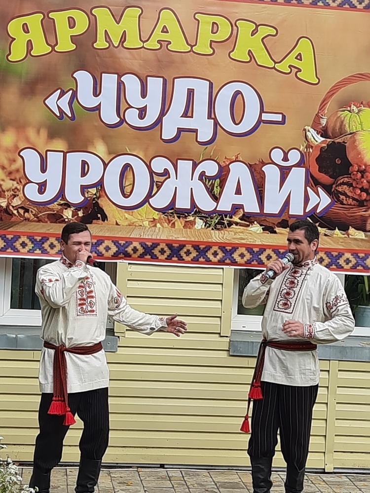 Оргкомитет по проведению межрегионального фестиваля коми-пермяцкого фольклора &amp;quot;Чудо&amp;quot;.