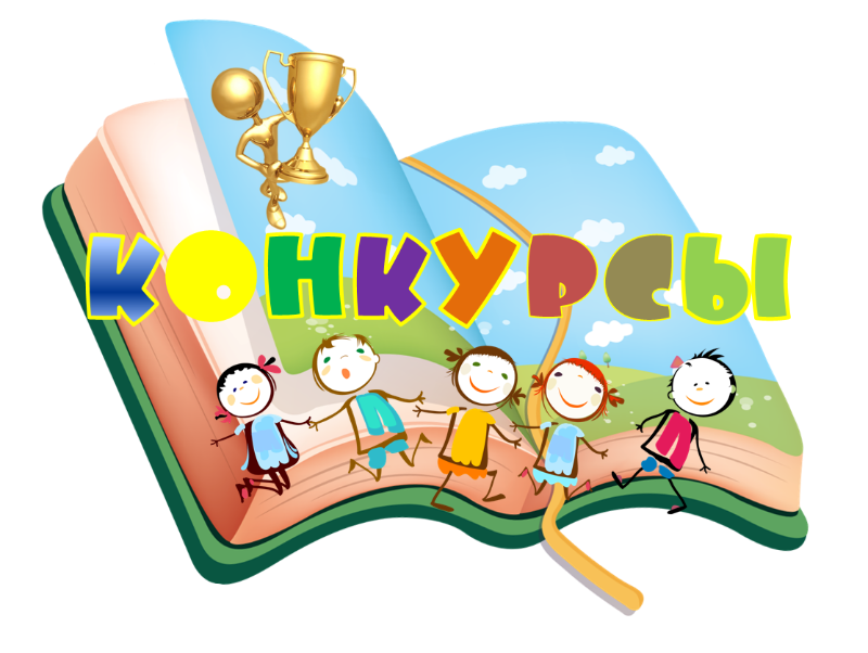 Муниципальный конкурс &amp;quot;Дошкольник-2026&amp;quot;.