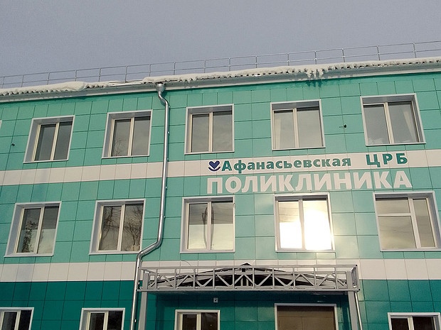 В здании поликлиники Афанасьевской ЦРБ закончился ремонт
