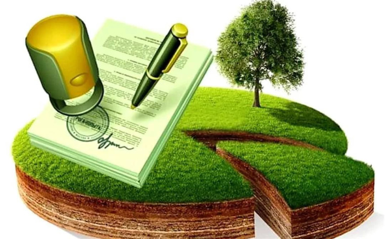 Извещение о предоставлении земельного участка  для ведения личного подсобного хозяйства.