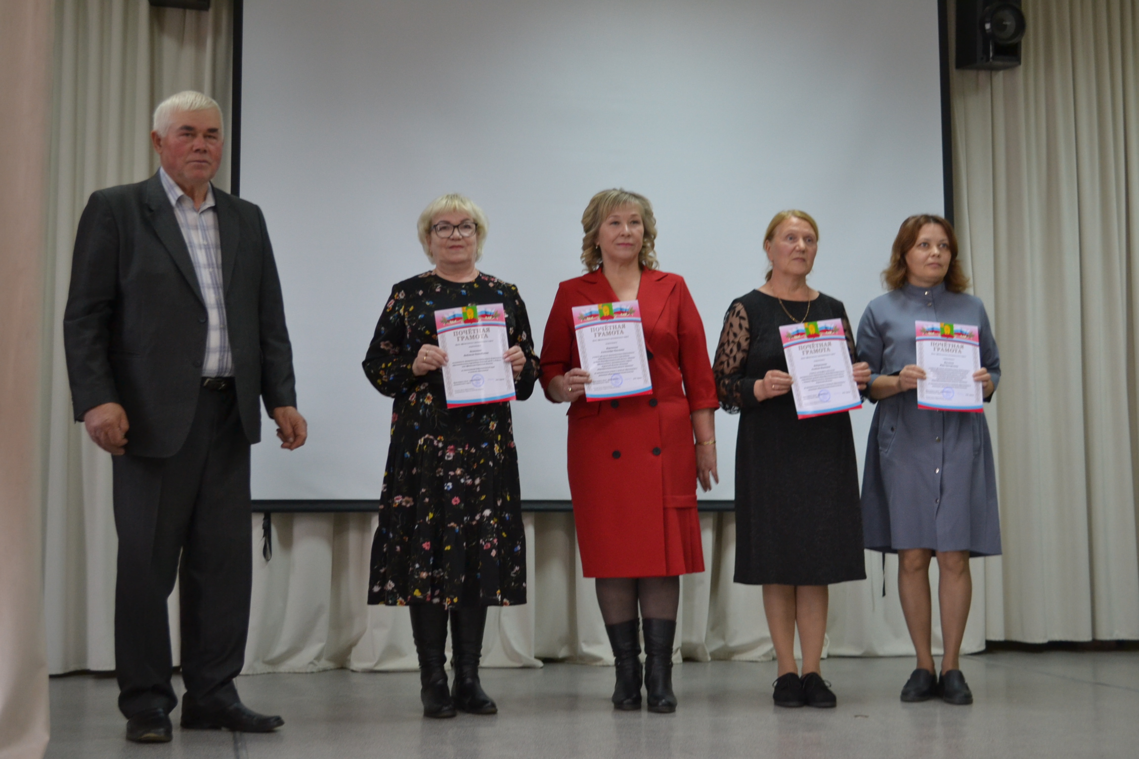 Спасибо вам, уважаемые педагоги, за труд, терпение и мудрость!.