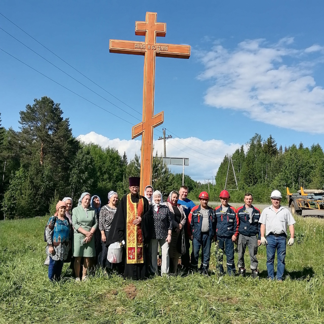 На въезде в посёлок Афанасьево установили Поклонные кресты….