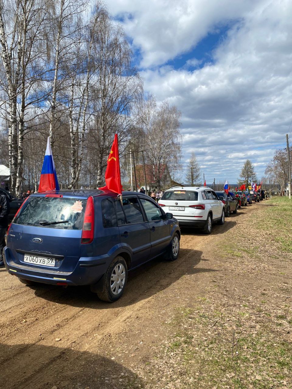 Автопробег «Спасибо за Победу!» состоялся!.
