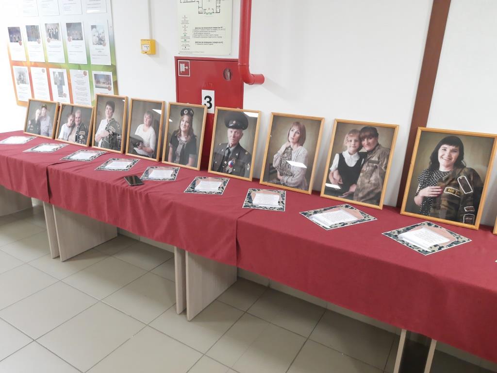 В посёлке Афанасьево открылась выставка «Жены героев».