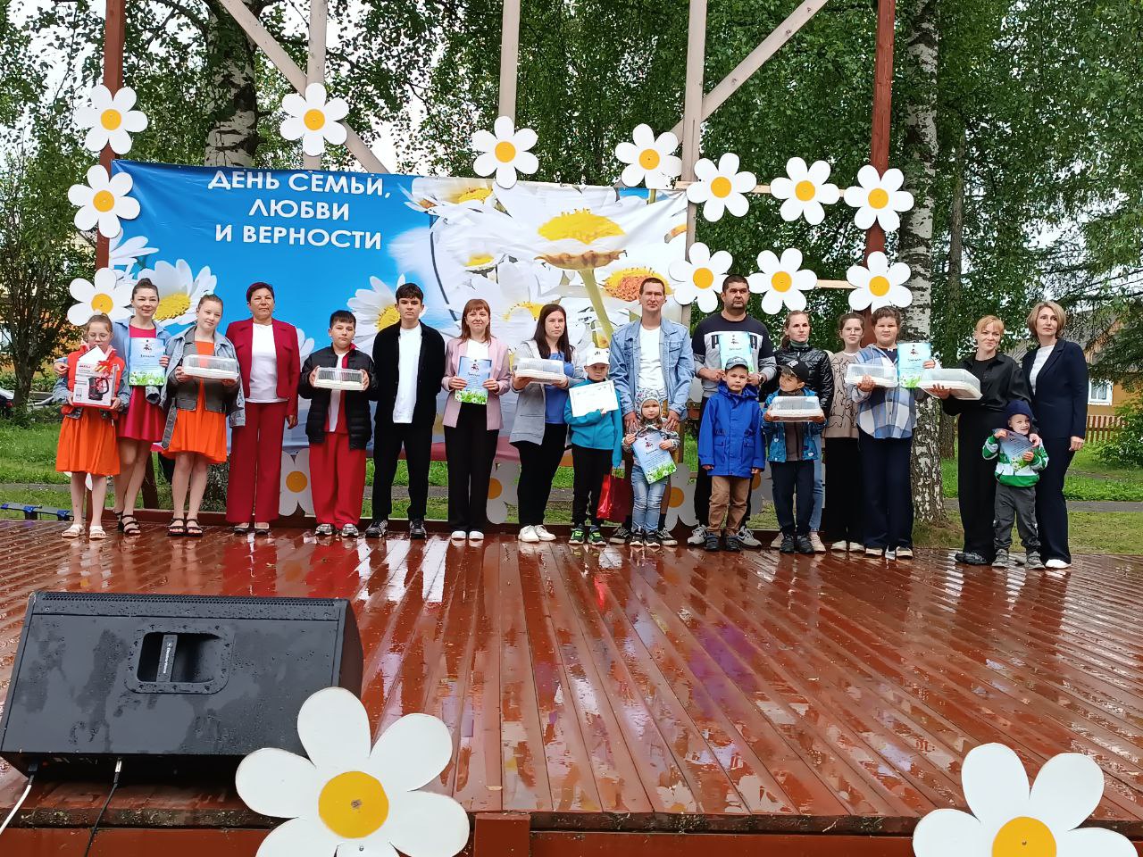 8 июля - День семьи, любви и верности.