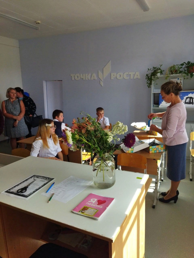 Новая «Точка роста» открылась в школе д. Московская.