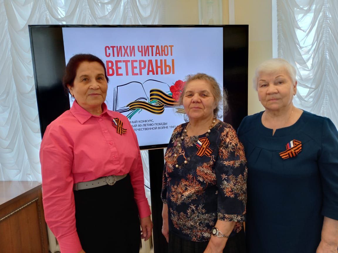 Афанасьевские ветераны стали лауреатами межрайонного конкурса.