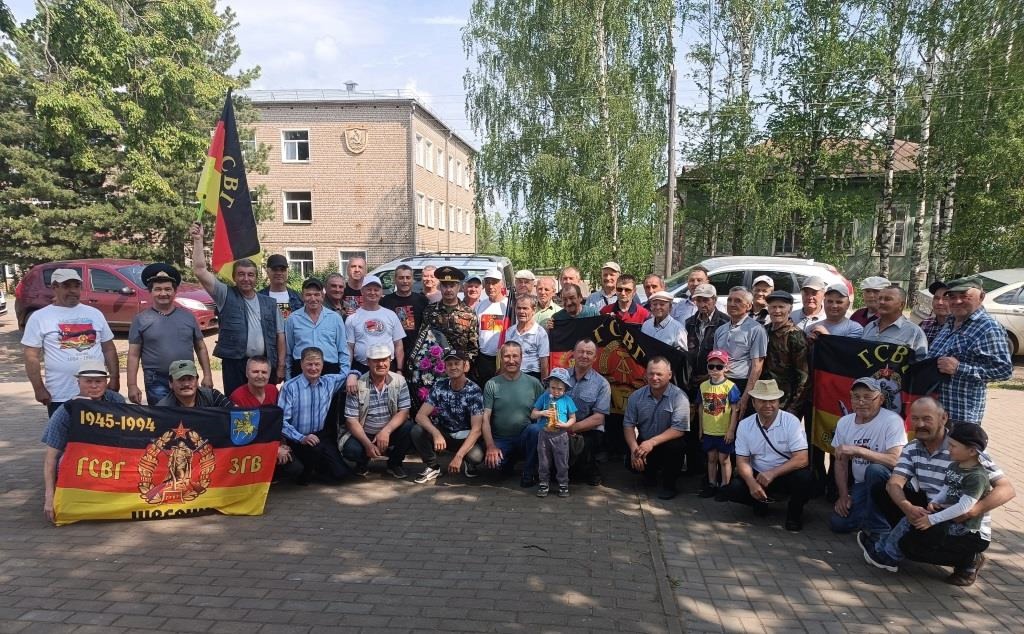 В округе собрались ветераны Группы Советских войск в Германии.