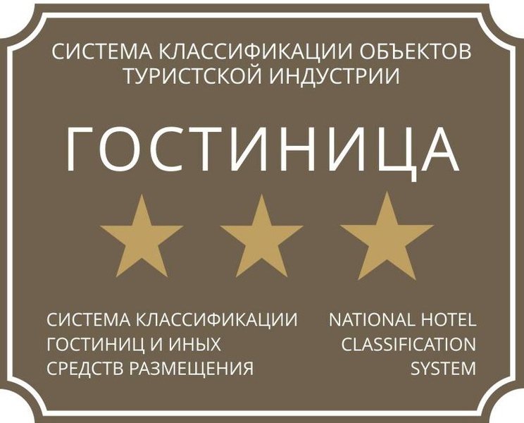 Классификация КСР: почему она необходима?.
