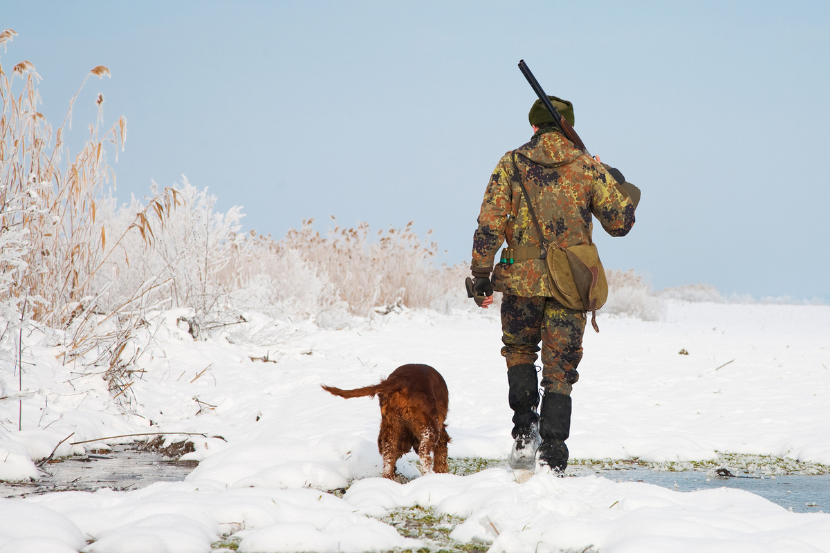 Центр охраны и использования животного мира области благодарит охотников округа