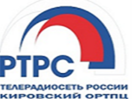 Кировская телебашня включит праздничную подсветку в День радио.