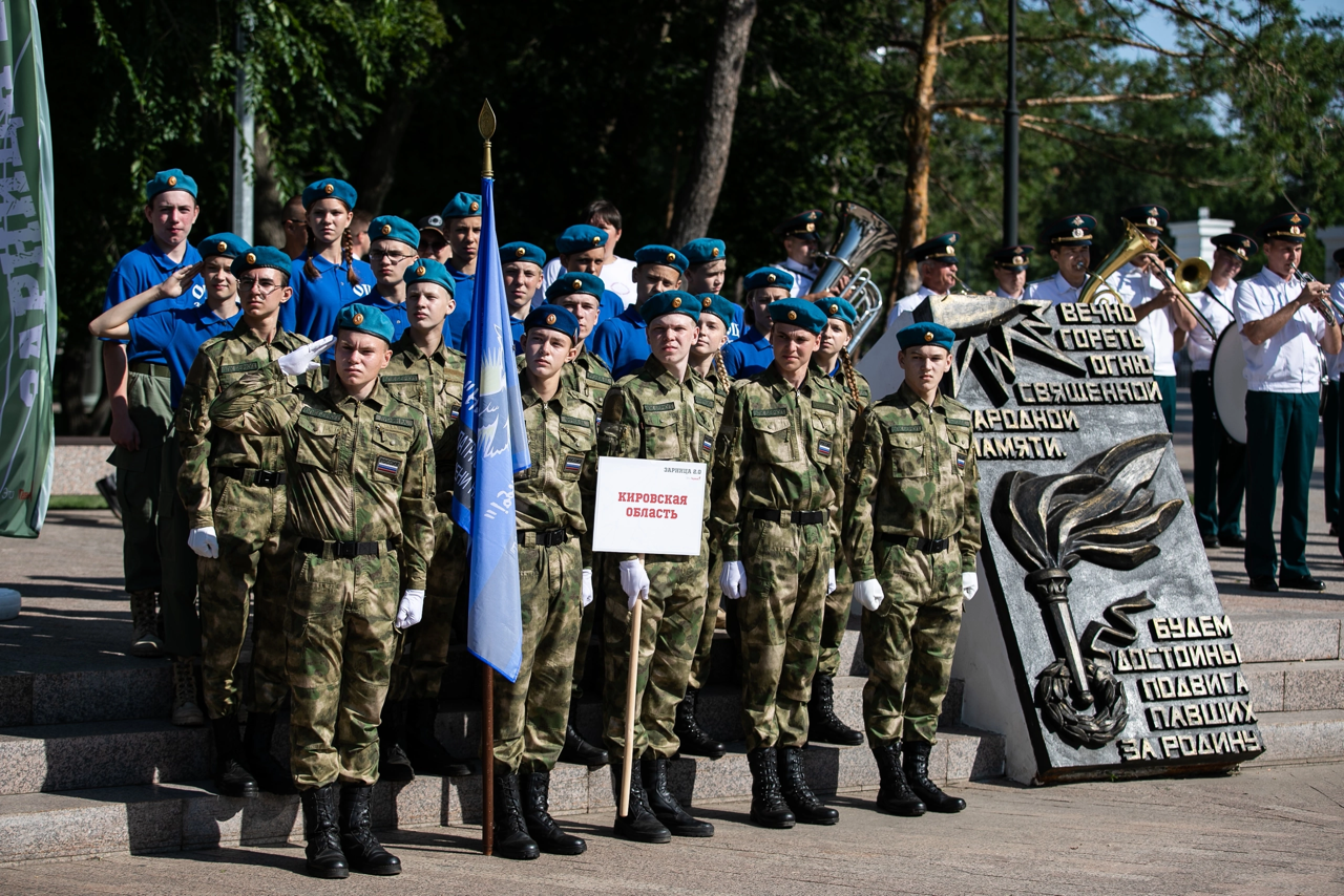В ПФО стартовал окружной этап Всероссийской военно-патриотической игры «Зарница 2.0».