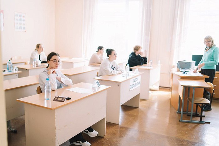 Кировские школы получат гранты за учеников, успешно сдавших ЕГЭ по математике и физике.