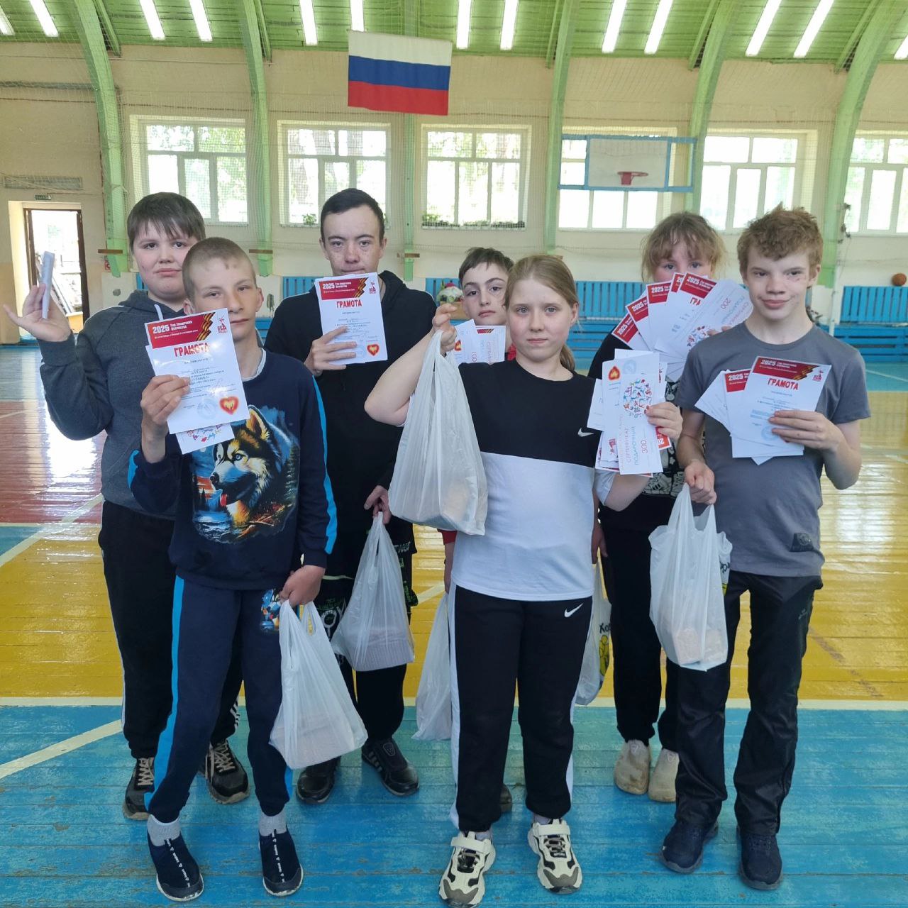 В округе состоялся фестиваль инвалидного спорта «Улыбка», «Надежда».
