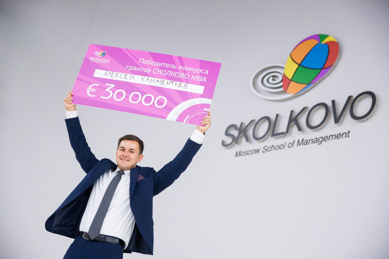 Кировские организации могут выиграть гранты от Фонда «Сколково».