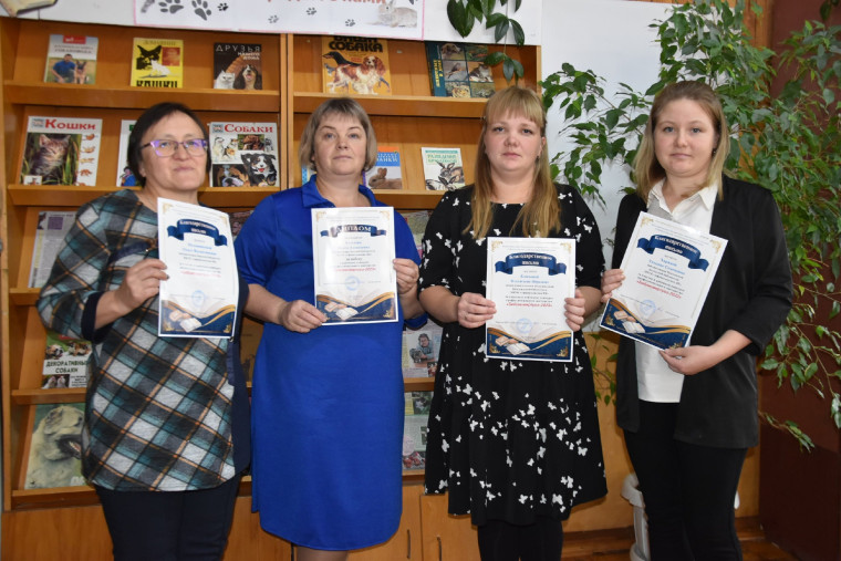 В Афанасьевской центральной библиотеке прошел окружной конкурс профессионального мастерства «Библиовиртуоз - 2023».