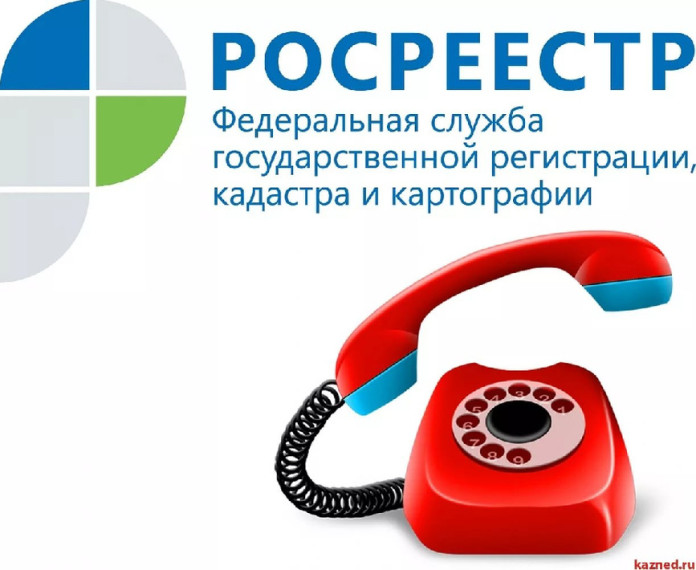 Росреестр: ответим в сфере деятельности росреестра: 7, 14, 21, 28 декабря 2022 года. Росреестр: ответим в сфере деятельности росреестра: 7, 14, 21, 28 декабря 2022 года.