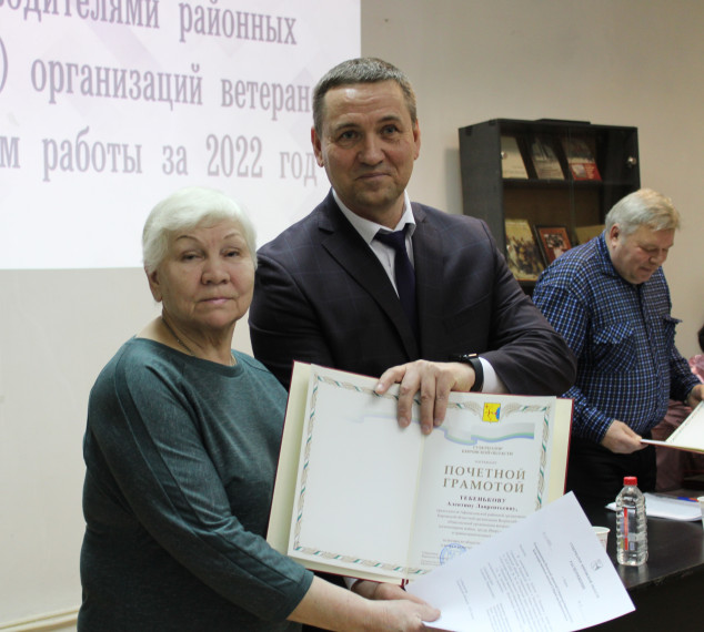 А.Л.Тебенькова награждена Почётной грамотой Губернатора Кировской области.