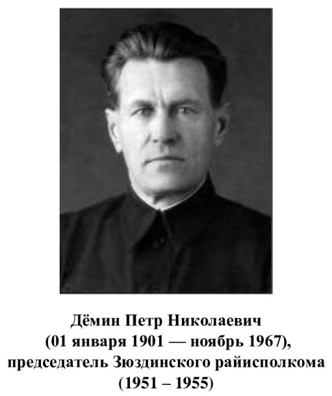 Где быть районному центру? Афанасьево или Бисерово.... Где быть районному центру? Афанасьево или Бисерово....