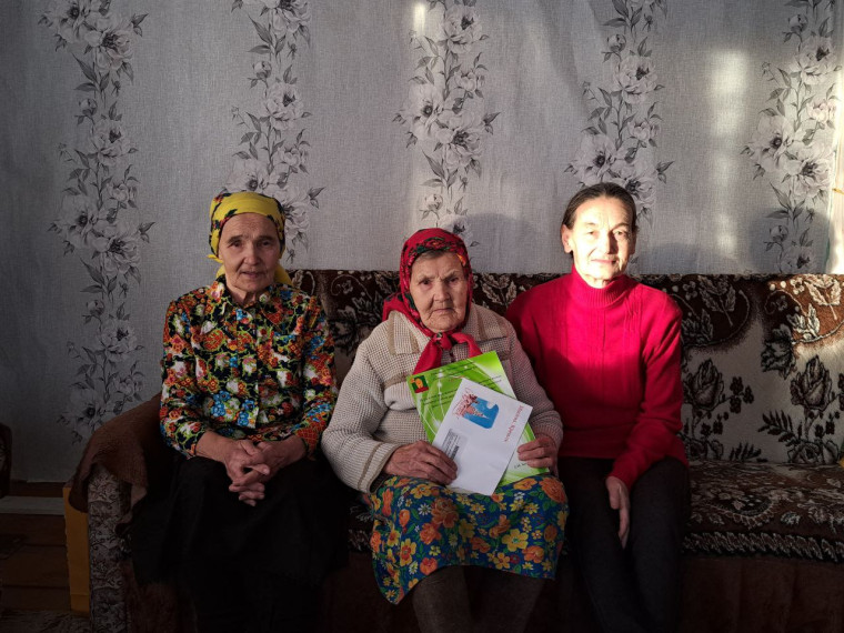 Жительница деревни Даньки Т.Н. Черанева отметила  95-летний юбилей.