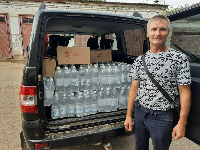 Сбор гуманитарной помощи продолжается. Сбор гуманитарной помощи продолжается.