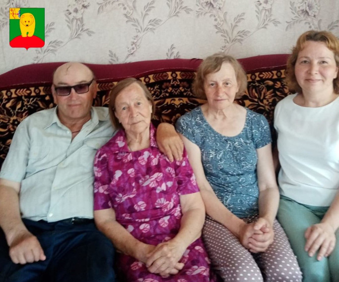 Поздравляем с 90-летием!. Поздравляем с 90-летием!.