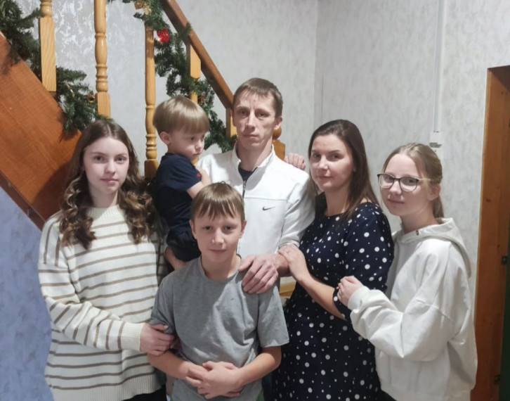 В Год семьи - о семье.... В Год семьи - о семье....