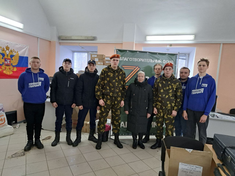 Военнослужащим от жителей Афанасьевского округа. Военнослужащим от жителей Афанасьевского округа.