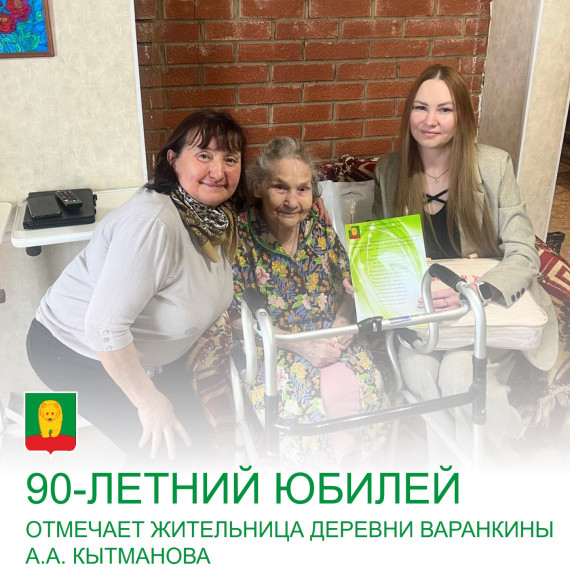 Нелегкая доля простой труженицы. Нелегкая доля простой труженицы.