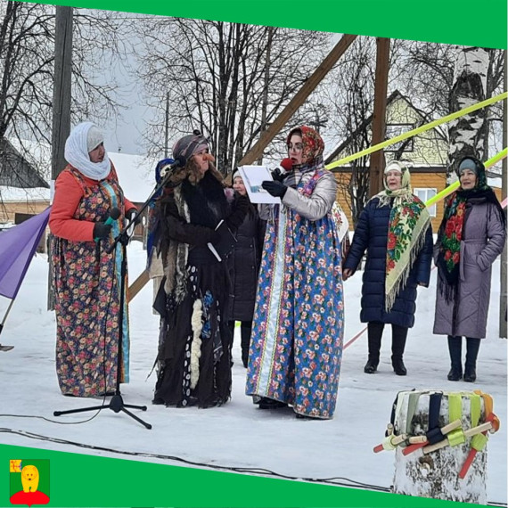 Масленицу гуляли, зиму провожали. Масленицу гуляли, зиму провожали.