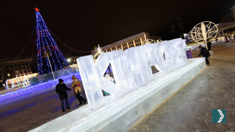 Киров станет Новогодней столицей России.