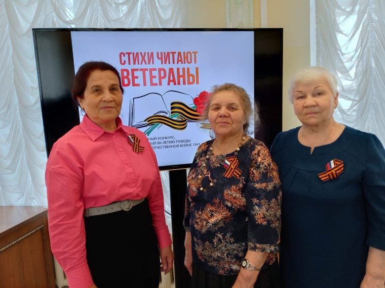 Афанасьевские ветераны стали лауреатами межрайонного конкурса. Афанасьевские ветераны стали лауреатами межрайонного конкурса.