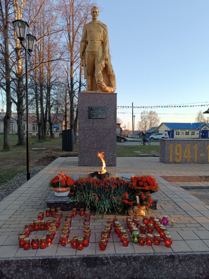 Мы помним.... Мы помним....