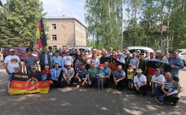 В округе собрались ветераны Группы Советских войск в Германии. В округе собрались ветераны Группы Советских войск в Германии.