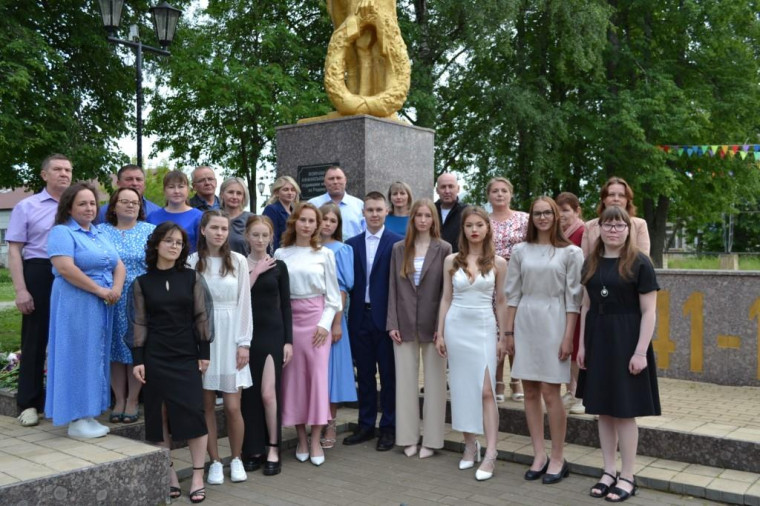 Звездный выпуск – 2025. Отличный повод для гордости!. Звездный выпуск – 2025. Отличный повод для гордости!.