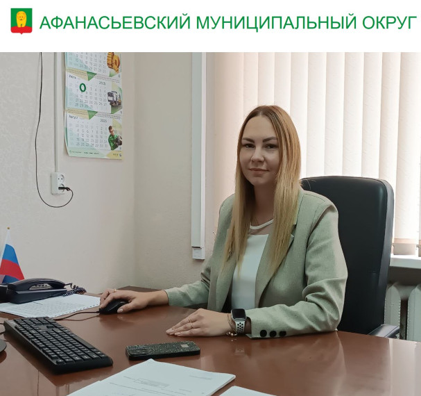 Новые назначения в администрации округа. Новые назначения в администрации округа.