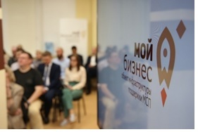 Предприниматели Кировской области смогут получить больше льготных средств на развитие бизнеса. Предприниматели Кировской области смогут получить больше льготных средств на развитие бизнеса.