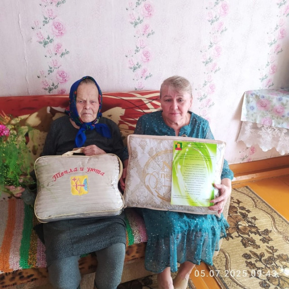 90 лет - награда за достойную жизнь.... 90 лет - награда за достойную жизнь....