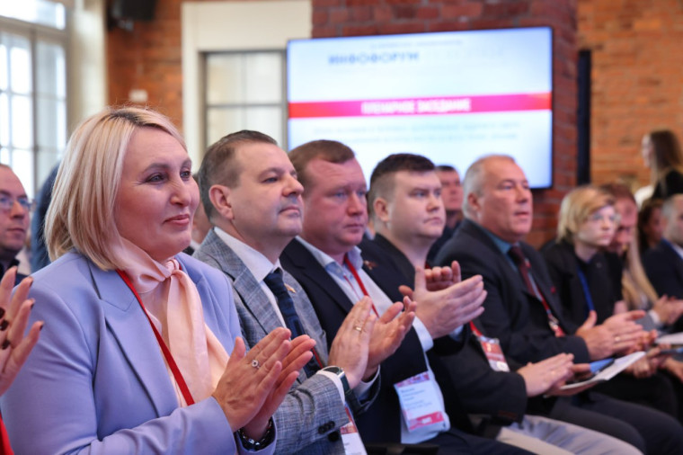 «Инфофорум-Поволжье 2025» в Нижнем Новгороде: ключевые вызовы и решения в информационной безопасности.