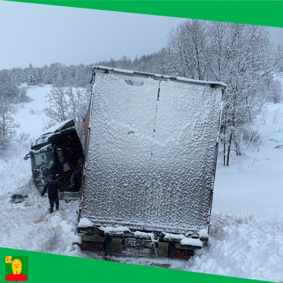 Снова ДТП на федеральной трассе.