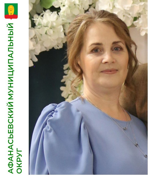 Наталья Варанкина занесена на областную Доску почета.