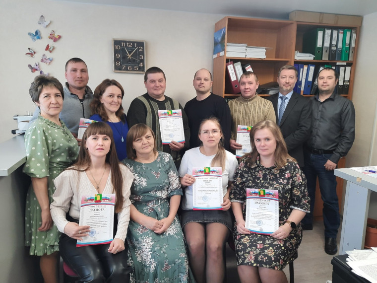 19 марта –День работников бытового обслуживания населения и жилищно-коммунального хозяйства. 19 марта –День работников бытового обслуживания населения и жилищно-коммунального хозяйства.
